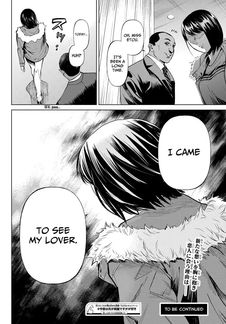 Konya wa Tsuki ga Kirei Desu ga, Toriaezu Shi ne Chapter 38 41